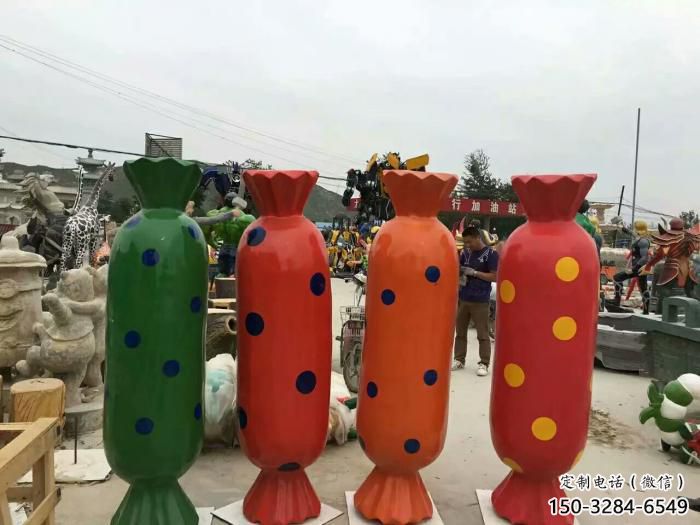 彩繪糖果雕塑，幼兒園公園雕塑，仿真玻璃鋼擺件