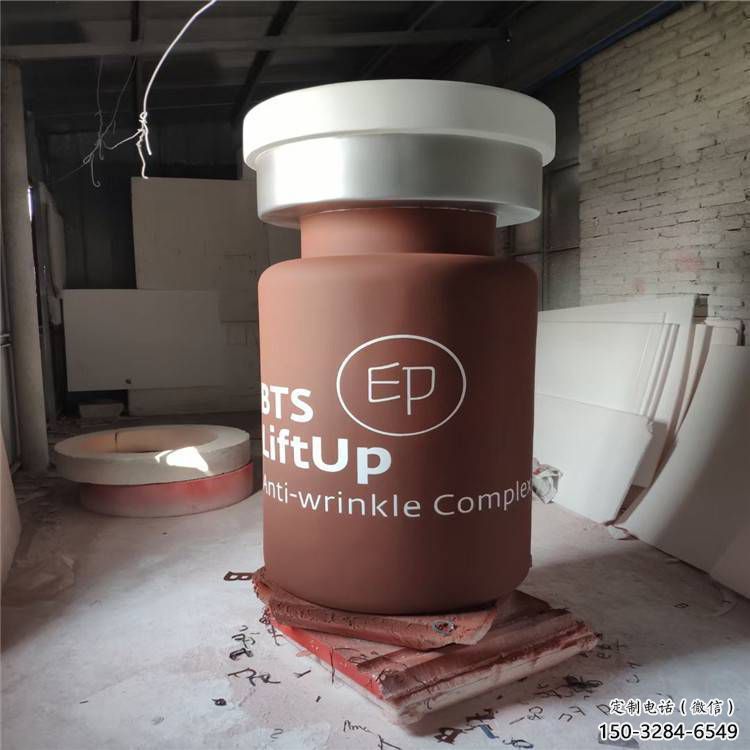 大型瓶子雕塑 門口創(chuàng)意雕塑 售樓處小品