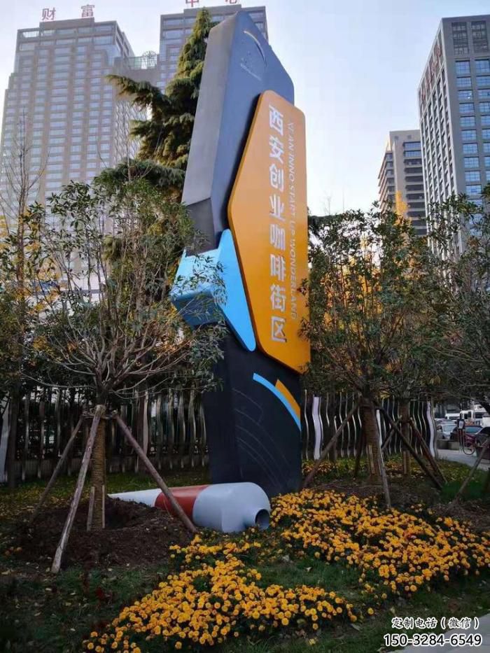 廣場(chǎng)牙膏雕塑制造 公園仿真雕塑 抽象擺件生產(chǎn)