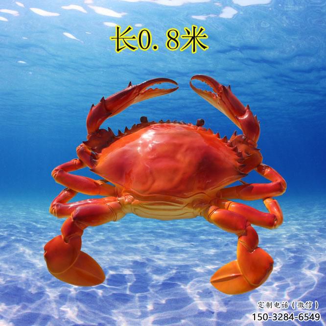 抽象玻璃鋼螃蟹雕塑 店門口彩繪雕塑 步行街擺件