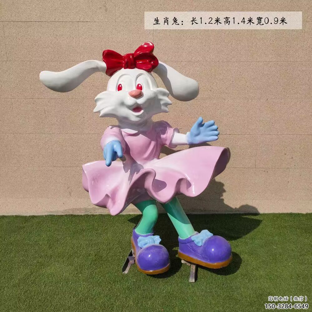 大型玻璃鋼十二生肖雕塑 商業(yè)街廣場雕塑 古銅色擺件