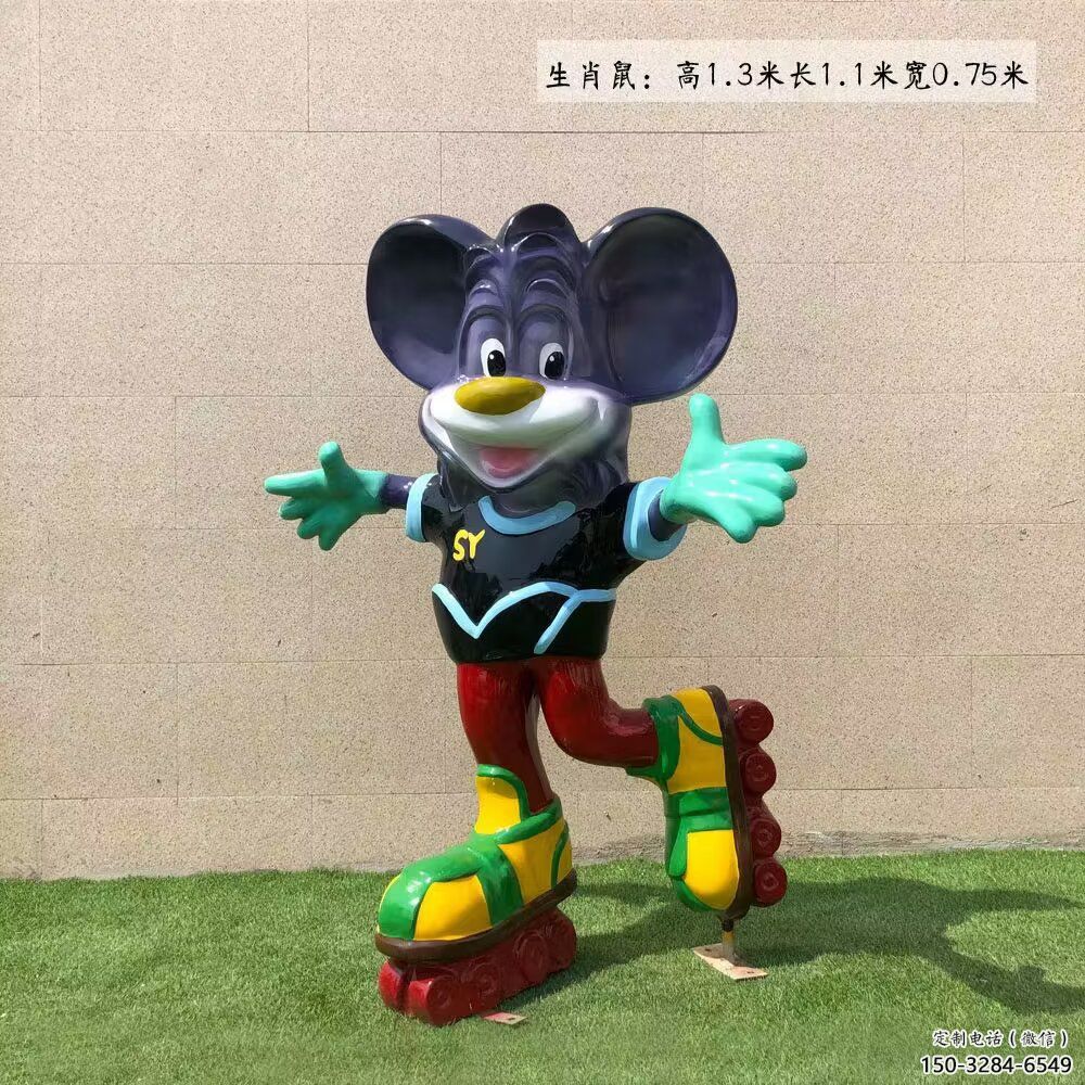 玻璃鋼十二生肖雕塑制作 田間彩繪雕塑 仿真擺件