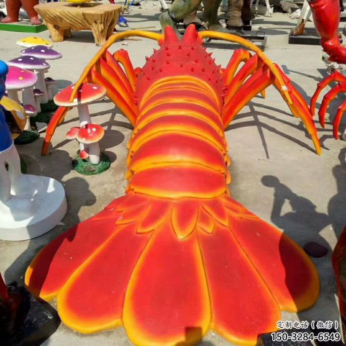 玻璃鋼創意龍蝦雕塑 步行街店門口雕塑 動物小品