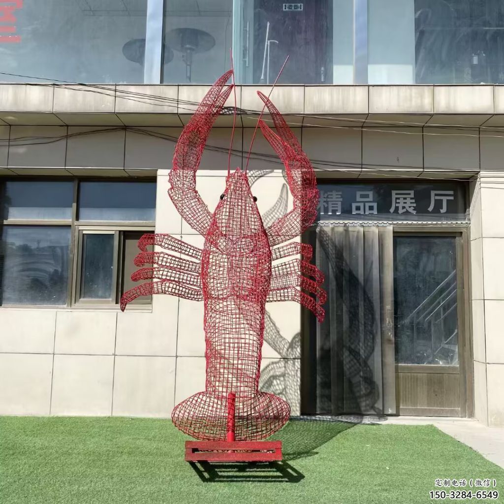 鏤空龍蝦雕塑 廣場不銹鋼雕塑 門口小品