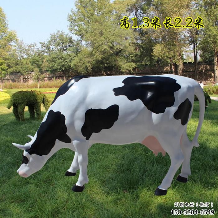 園林玻璃鋼奶牛雕塑 城市廣場(chǎng)雕塑 步行街?jǐn)[件