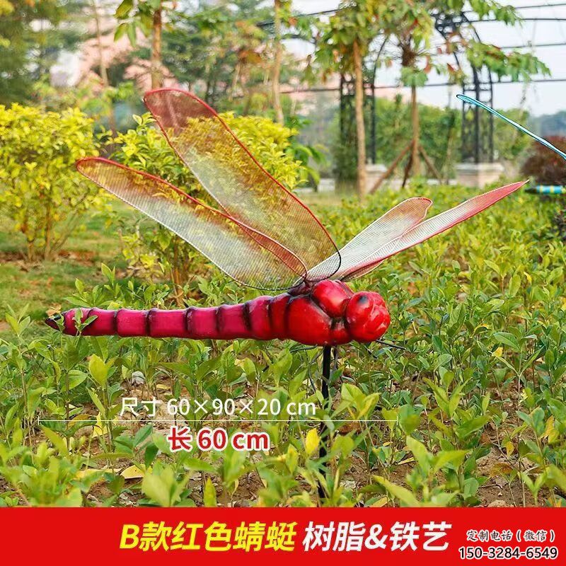 田間玻璃鋼蜻蜓雕塑 彩繪仿真雕塑 園林擺件