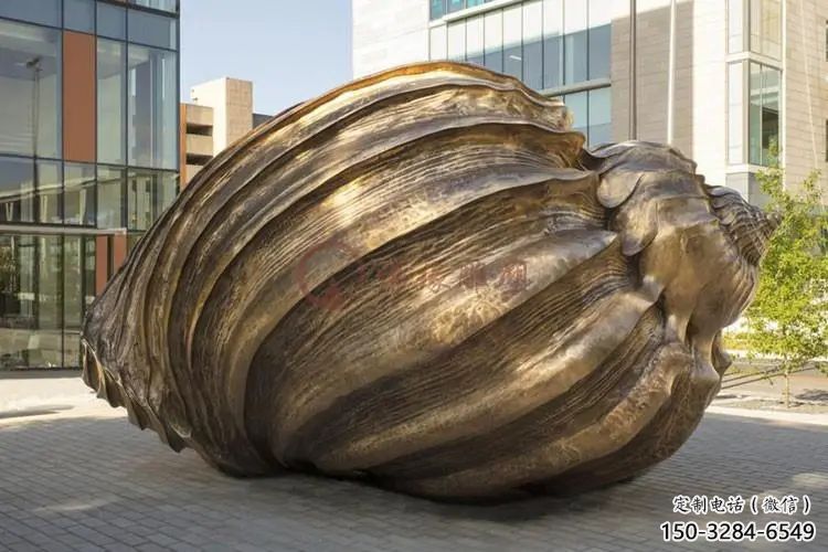 風景區海螺銅雕塑 售樓處廣場雕塑 仿古擺件