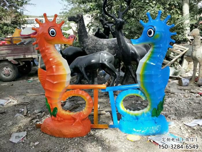 彩繪玻璃鋼海馬雕塑 仿真動物雕塑 步行街?jǐn)[件