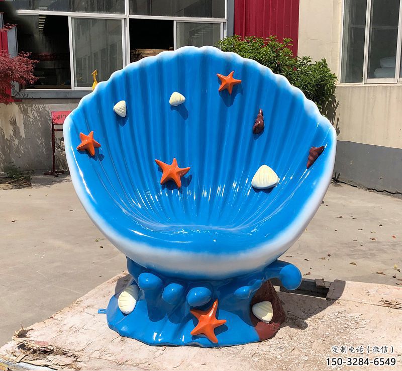 貝殼雕塑，玻璃鋼貝殼雕塑，海洋生物雕塑擺件 (7)