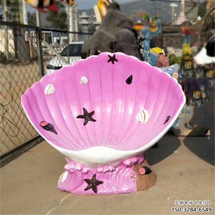 貝殼雕塑，玻璃鋼貝殼雕塑，海洋生物雕塑擺件 (9)