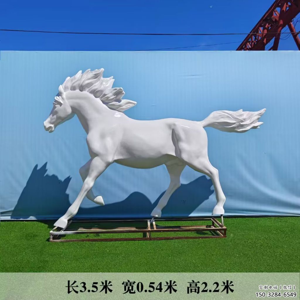 大型駿馬雕塑 步行街宣傳雕塑 仿真擺件