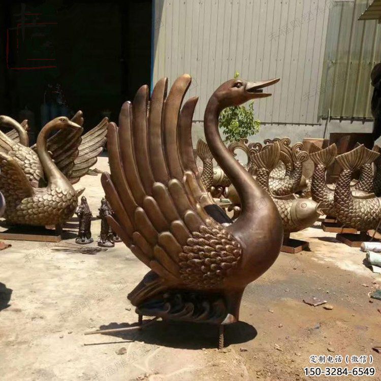 鴨子雕塑廠家，仿真動物， 公園廣場街頭擺件 (15)