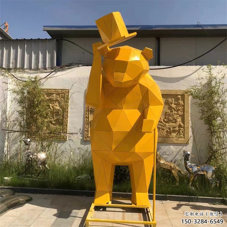 大熊雕塑廠家，酒店房地產雕塑，現代景觀小品 (7)