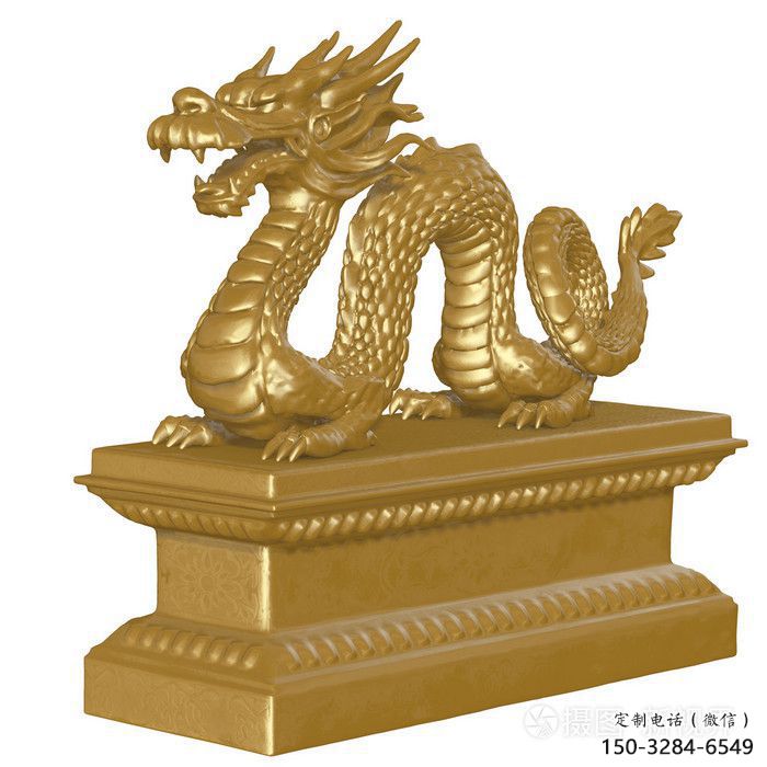 龍形銅雕塑，鑄銅工藝，大型動物雕塑制造商 (1)