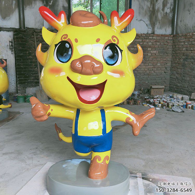 卡通龍形雕塑，抽象彩繪工藝，動漫動物擺件 (3)