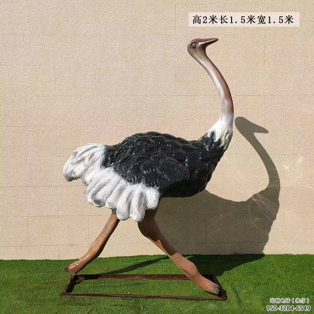風景區鴕鳥雕塑 售樓處廣場雕塑 仿古擺件