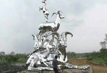 不銹鋼山羊雕塑制作加工廠家，仿真動(dòng)物，戶外公園擺件