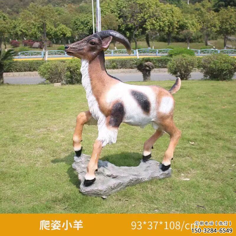 彩繪綿羊雕塑，動(dòng)物景觀，廣場(chǎng)園林小品