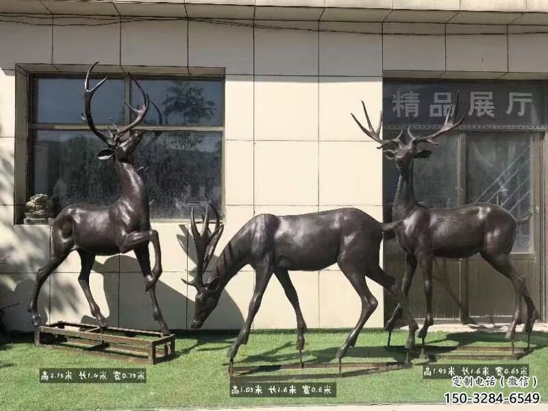廣場麋鹿銅雕塑 公園仿真雕塑 抽象擺件