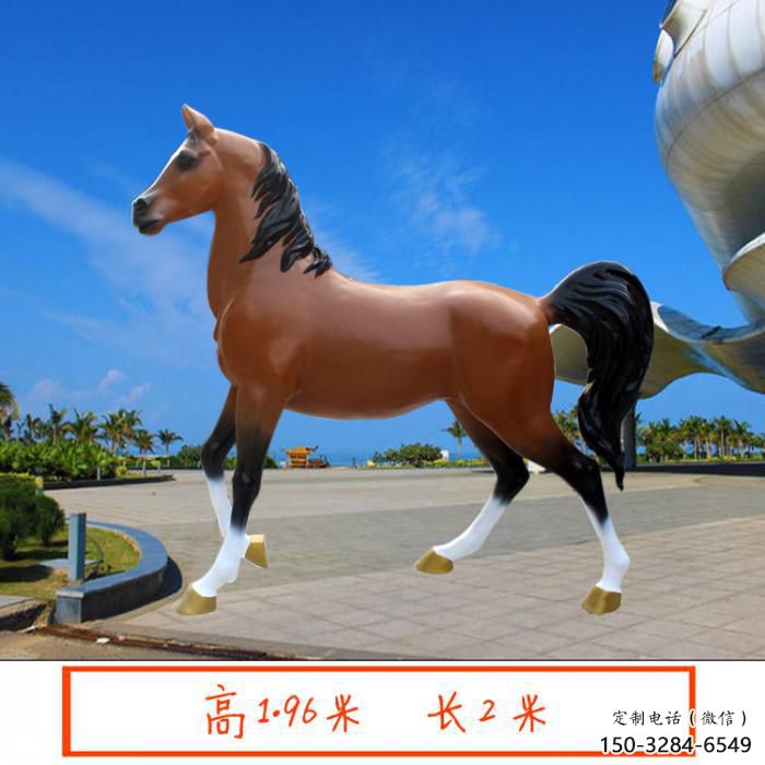 酒店小馬雕塑，家禽主題，鍍銅工藝