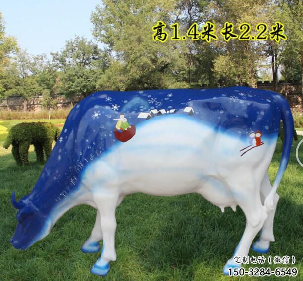 大型公牛雕塑 商業街廣場雕塑 古銅色擺件