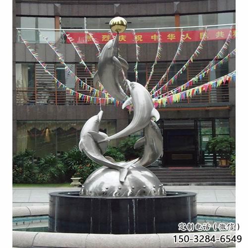 動物不銹鋼魚形雕塑，房地產門口雕塑，鏡面工藝