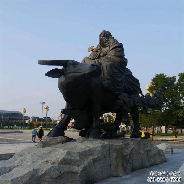 園林老牛雕塑，噴漆運(yùn)動(dòng)雕塑，網(wǎng)格形式