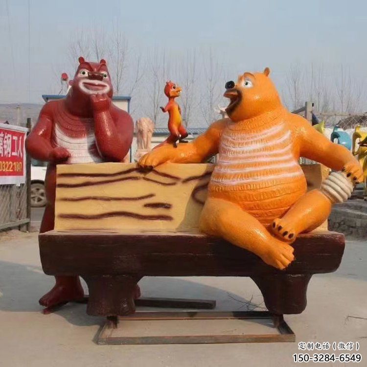 園林維尼熊雕塑，噴漆運(yùn)動(dòng)雕塑，網(wǎng)格形式