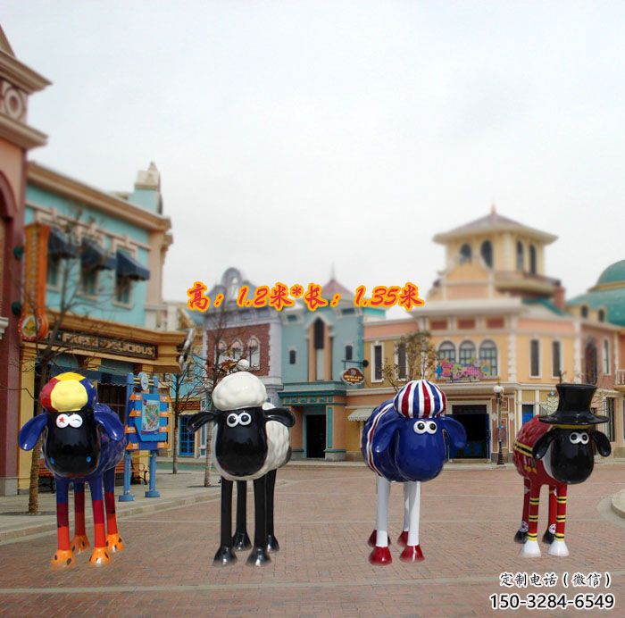 城市小羊雕塑，網(wǎng)格體育雕塑，古銅效果