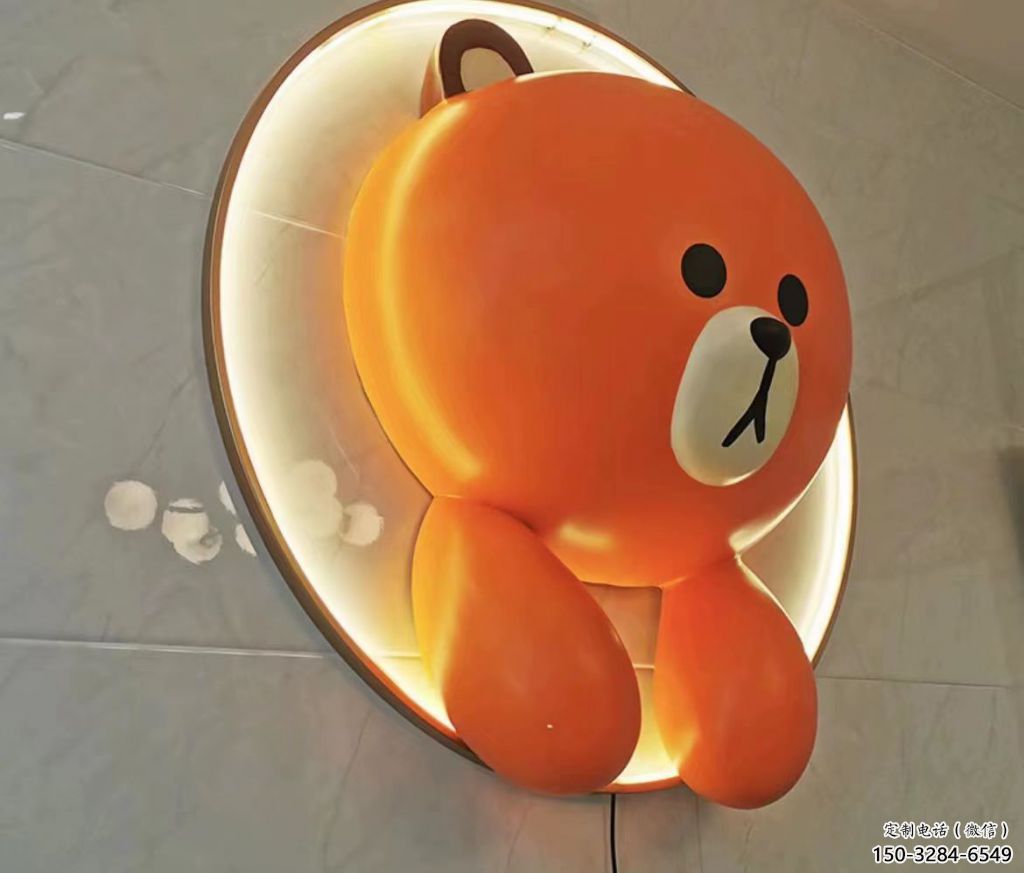 校園布朗熊雕塑，拉絲海洋雕塑，卡通主題