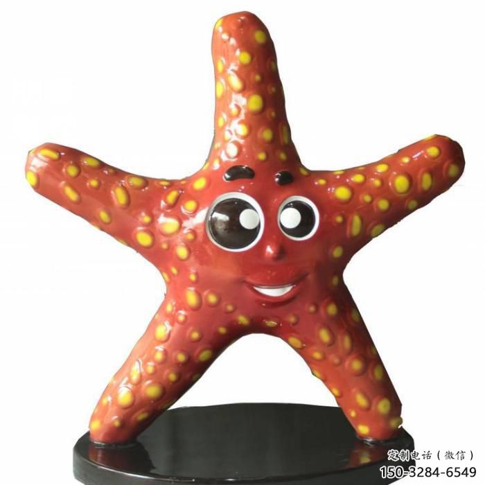 室內(nèi)海星雕塑，拉絲海洋雕塑，抽象效果