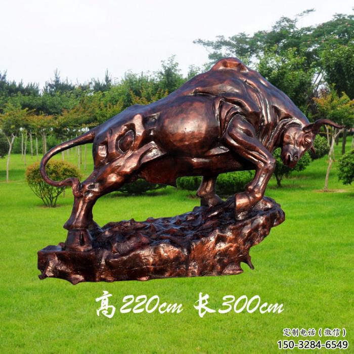 城市開荒牛雕塑 風(fēng)景區(qū)彩繪雕塑 抽象擺件