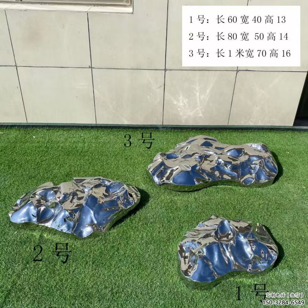 室內景觀雕塑，拉絲景觀石雕塑，抽象效果