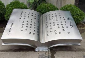 房地產(chǎn)書籍雕塑，仿古景觀雕塑，噴砂制造