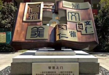 戶外書(shū)籍雕塑，鍍金歐式雕塑，鍍金工藝