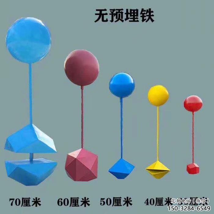 廣場氣球雕塑，抽象水景雕塑，抽象效果