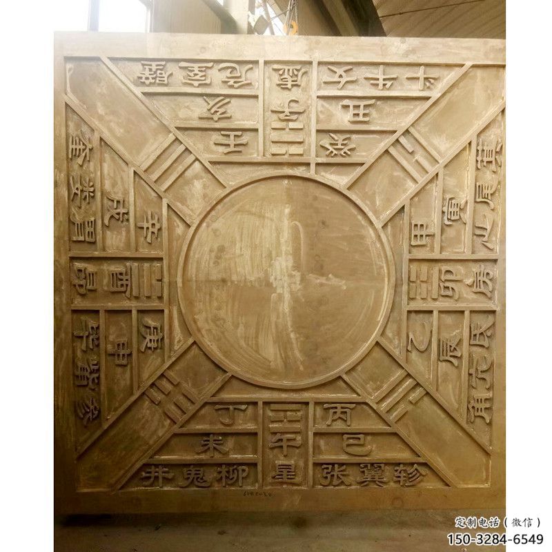 房地產渾天儀雕塑，仿古景觀雕塑，噴砂制造