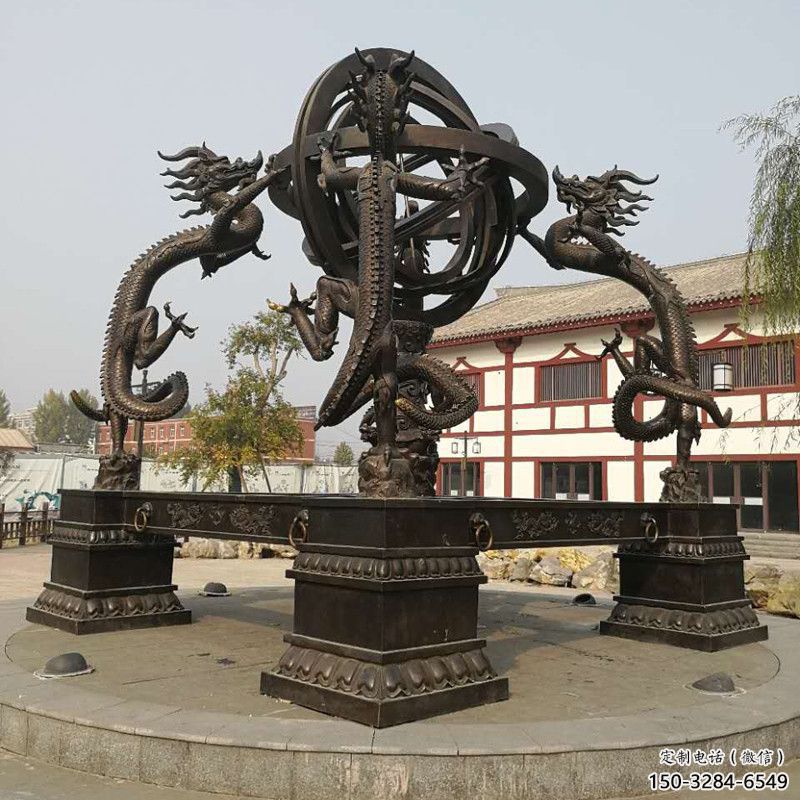 庭院渾天儀雕塑，鍍金歐式雕塑，鑄造形式