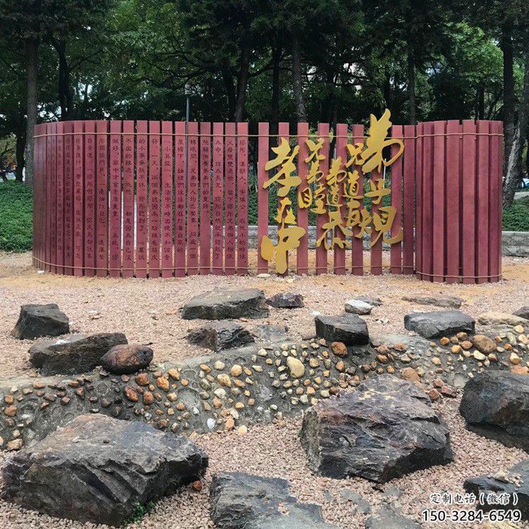 庭院毛筆雕塑，鍍金歐式雕塑，鑄銅形式