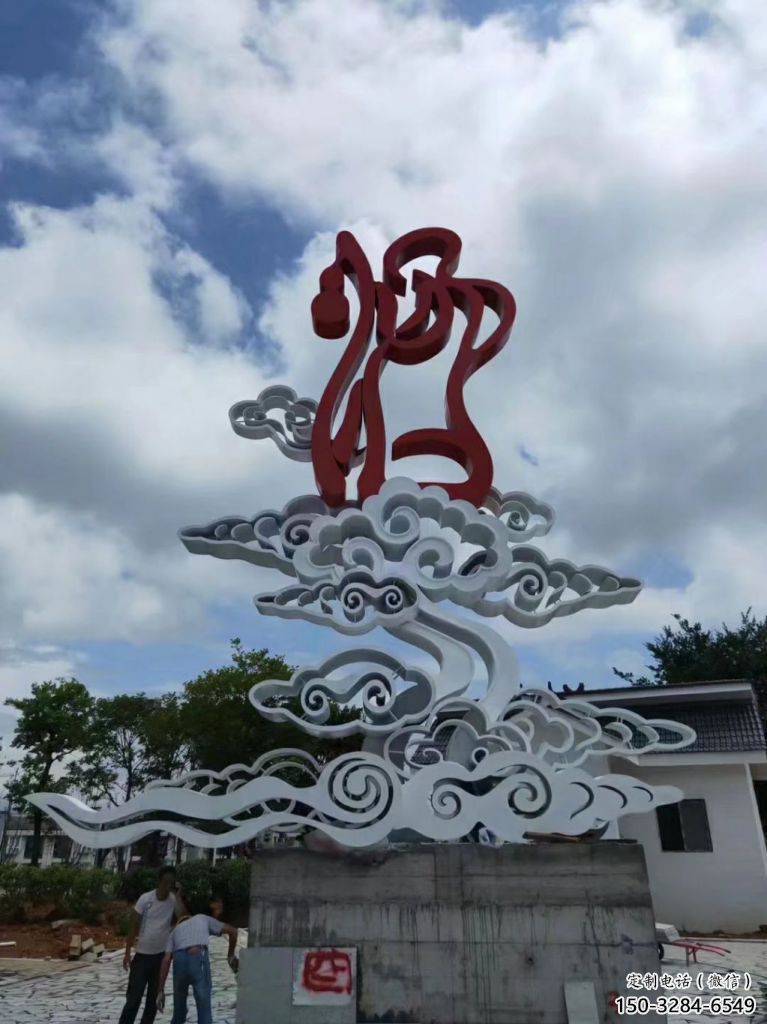 小區云朵雕塑，拉絲景觀雕塑，抽象效果