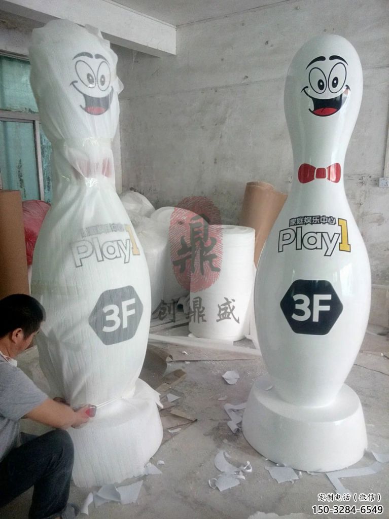 小區(qū)保齡球雕塑，拉絲景觀雕塑，抽象效果