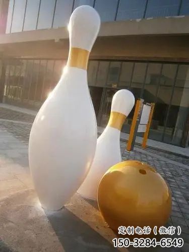 大型保齡球雕塑廠家，鍍銅景觀雕塑，仿真工藝