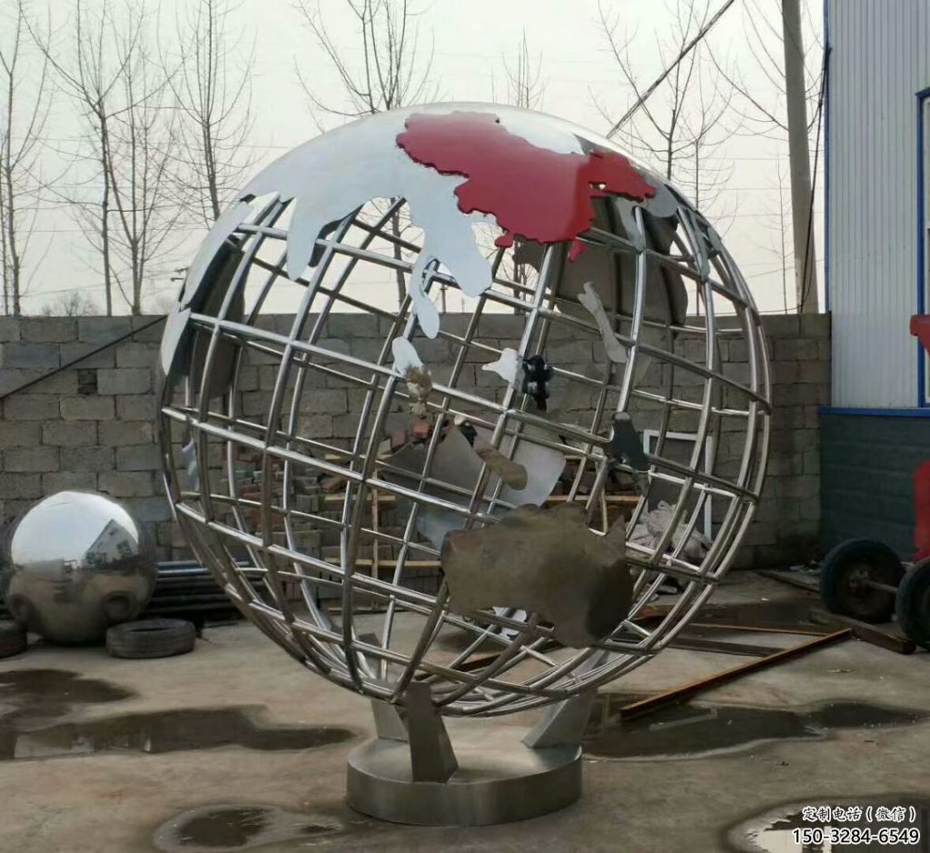 大門口地球雕塑 發光公園小品 仿真雕塑