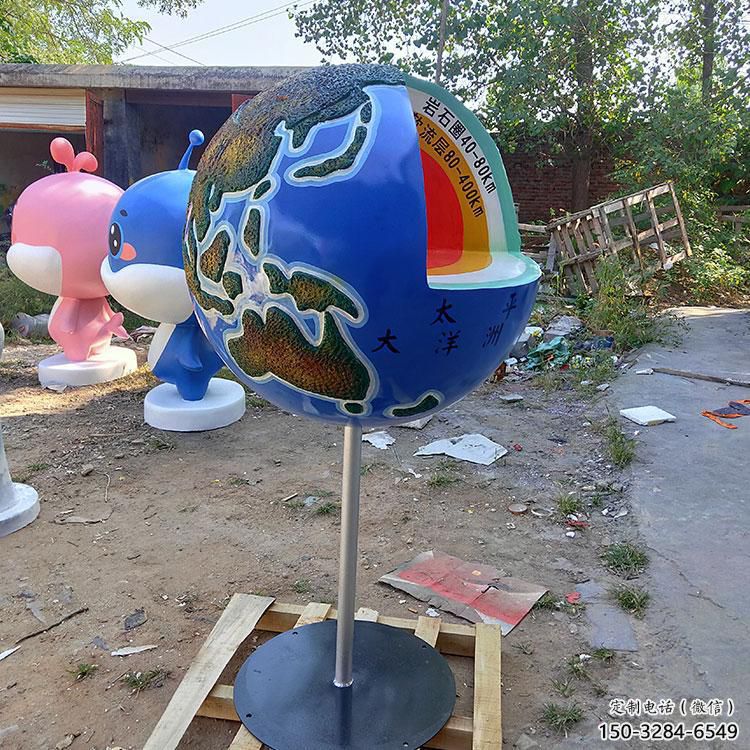 大型地球雕塑 歐式步行街擺件 彩繪雕塑