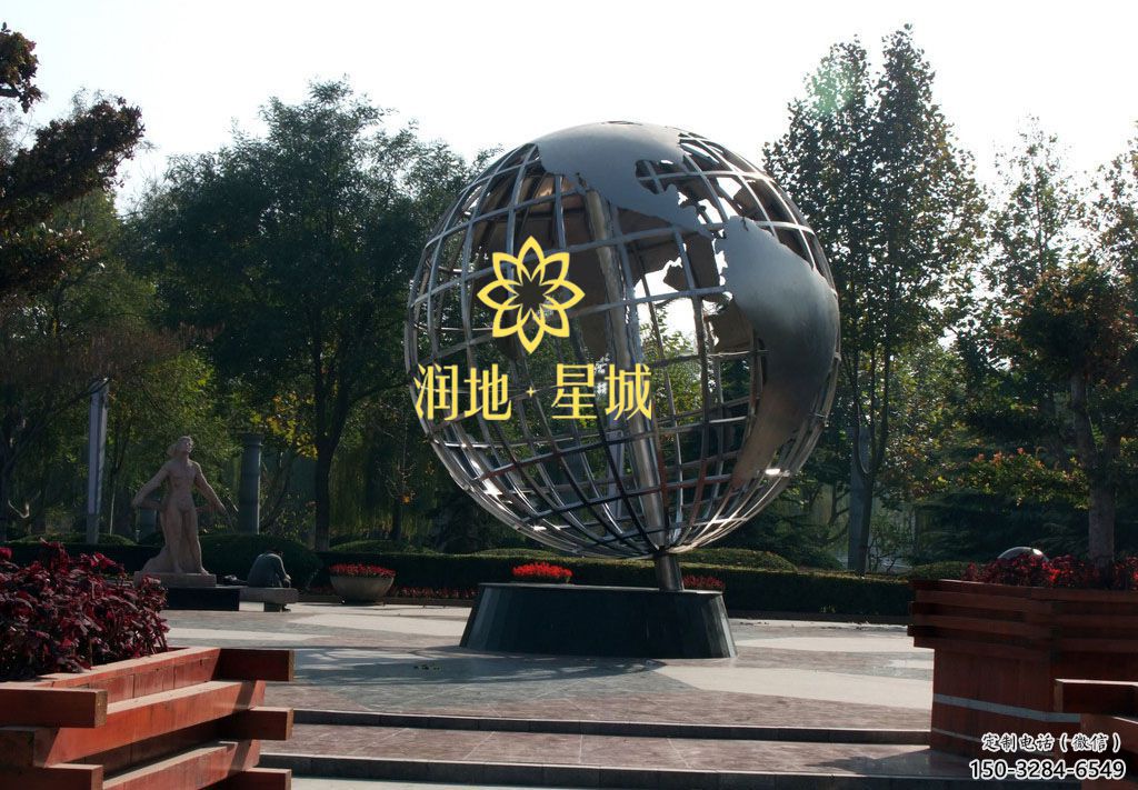 街頭地球雕塑 大型別墅區擺件 鋼管雕塑