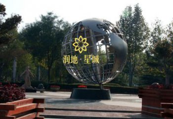 街頭地球雕塑 大型別墅區(qū)擺件 鋼管雕塑
