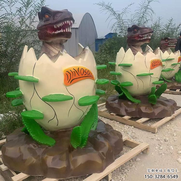 制作商業(yè)街恐龍蛋雕塑 售樓處學(xué)校雕塑 動漫擺件