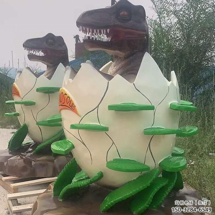 優(yōu)選城市恐龍蛋雕塑 風景區(qū)彩繪雕塑 抽象擺件