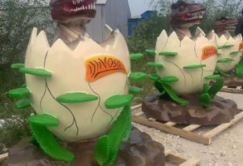 制作商業街恐龍蛋雕塑 售樓處學校雕塑 動漫擺件