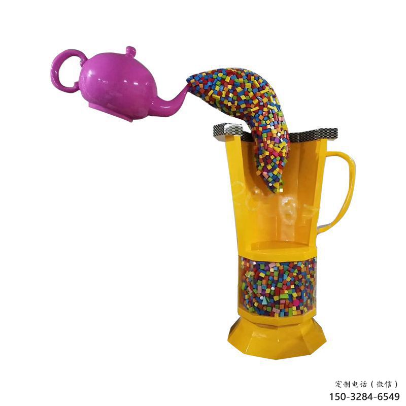 房地產(chǎn)懸壺雕塑廠家 現(xiàn)代景觀擺件 幾何雕塑